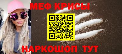 прущая мука Будённовск