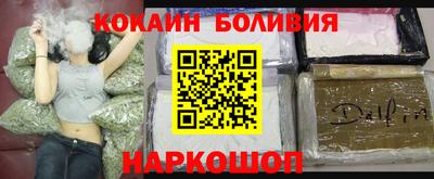 сатива Бузулук