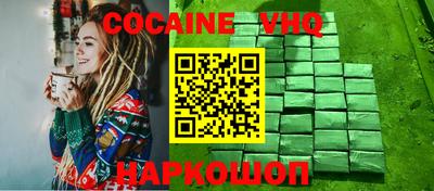 сатива Бузулук