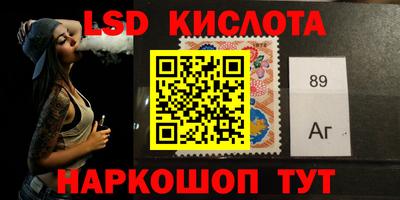 сатива Бузулук