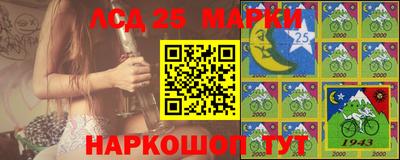 кокаин Бугуруслан