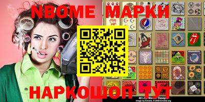 прущая мука Будённовск