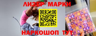 сатива Бузулук