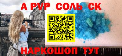 прущая мука Будённовск