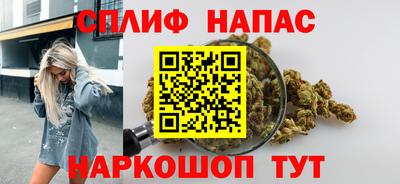 кокаин Бугуруслан