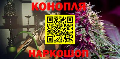 кокаин Бугуруслан