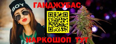 кокаин Бугуруслан