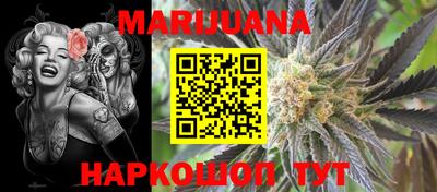 кокаин Бугуруслан
