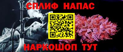 прущая мука Будённовск