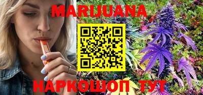 прущая мука Будённовск