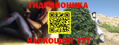 кокаин Бугуруслан