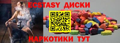 кокаин Бугуруслан