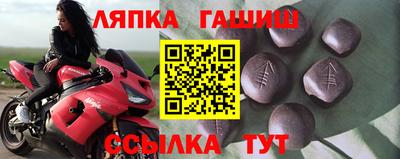 кокаин Бугуруслан