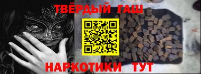 прущая мука Будённовск