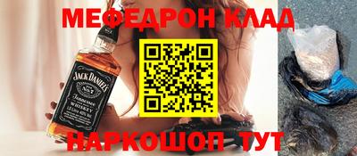 прущая мука Будённовск